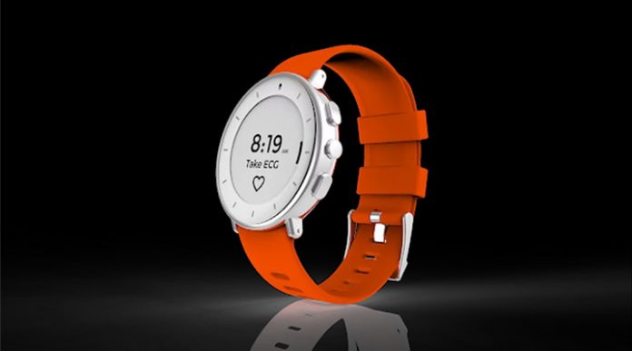 Verily Study Watch